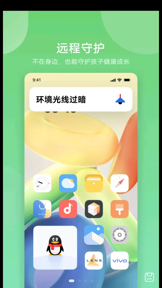 �����ػ�2025����