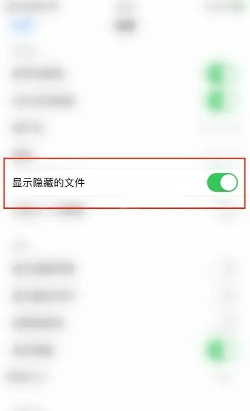 文件全能王2025最新版本 文件全能王2025最新版本