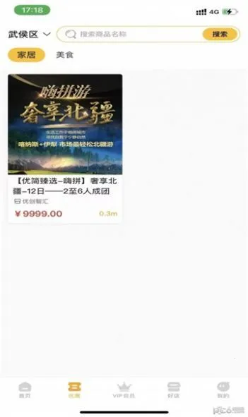 ³���������°�׿��