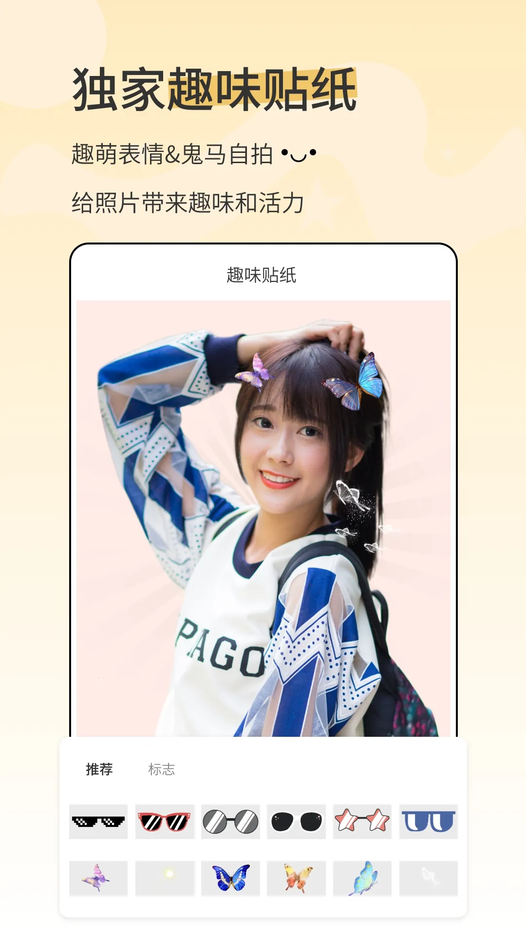 ��Ӱ���2025����v2.0.5 ��׿���ͼ4