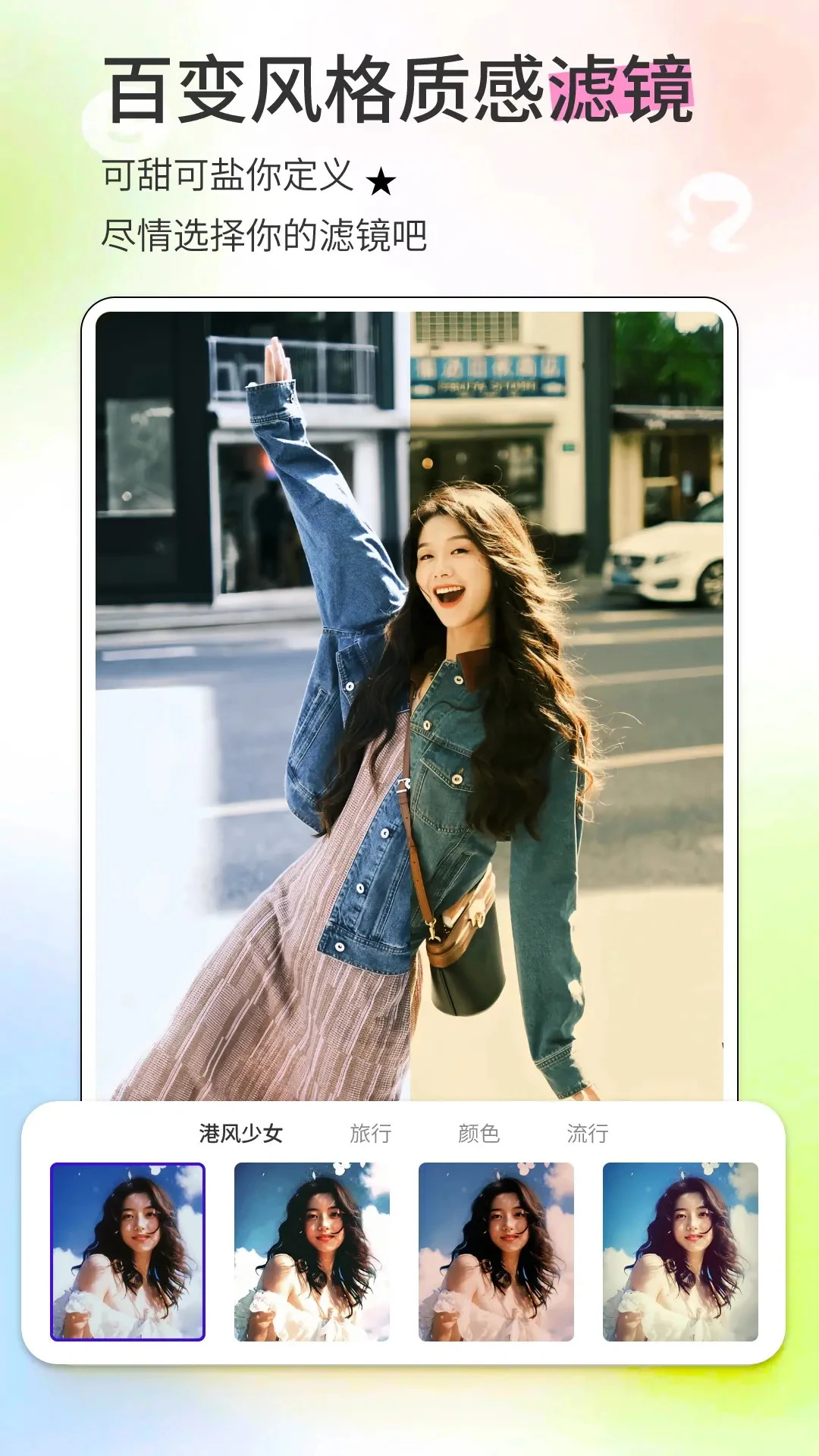 ��Ӱ���2025����v2.0.5 ��׿���ͼ2