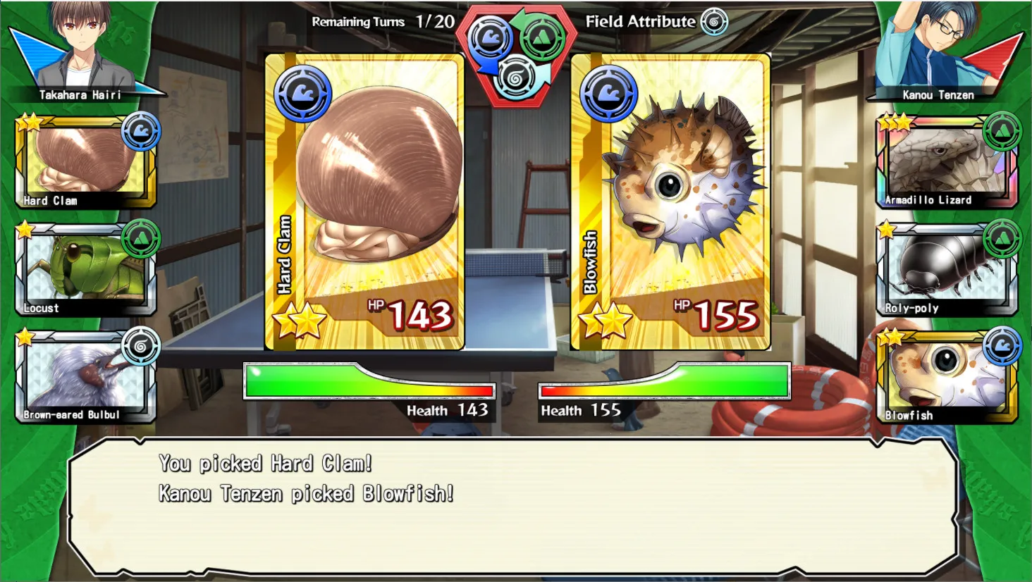 summer pockets(海岛文字互动游戏)v1.0.1 rev20181225-UVKA 手机版截图3