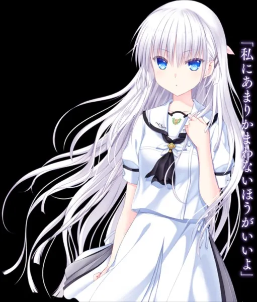 summer pockets(海岛文字互动游戏) summer pockets(海岛文字互动游戏)