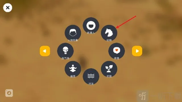 Dune Barrens2025手机版 Dune Barrens2025手机版