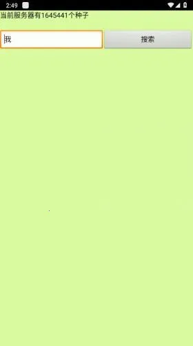 ����ètorrentkitty2025����