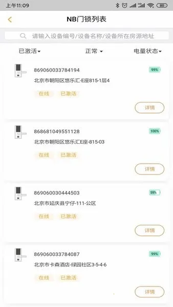 ��̩����(������������)