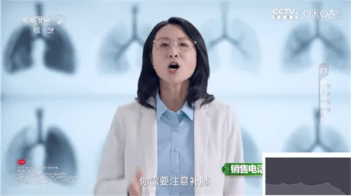 ��¶FM2025�ֻ���v2.5.8 �ֻ����ͼ2