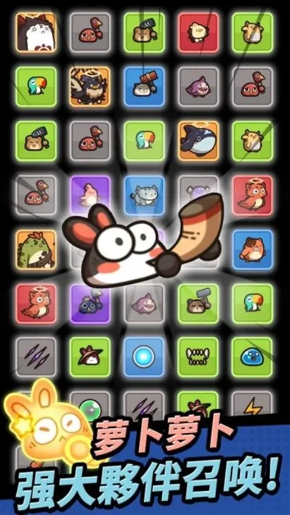 ���ܲ�����ս�����ֻ���v1.4.3 ��׿���ͼ0