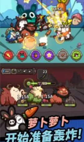 ���ܲ�����ս�����ֻ���v1.4.3 ��׿���ͼ2