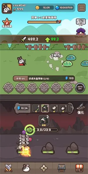 ���ܲ�����ս�����ֻ���