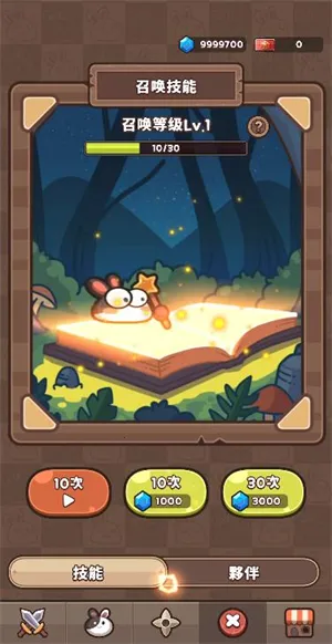 ���ܲ�����ս�����ֻ���