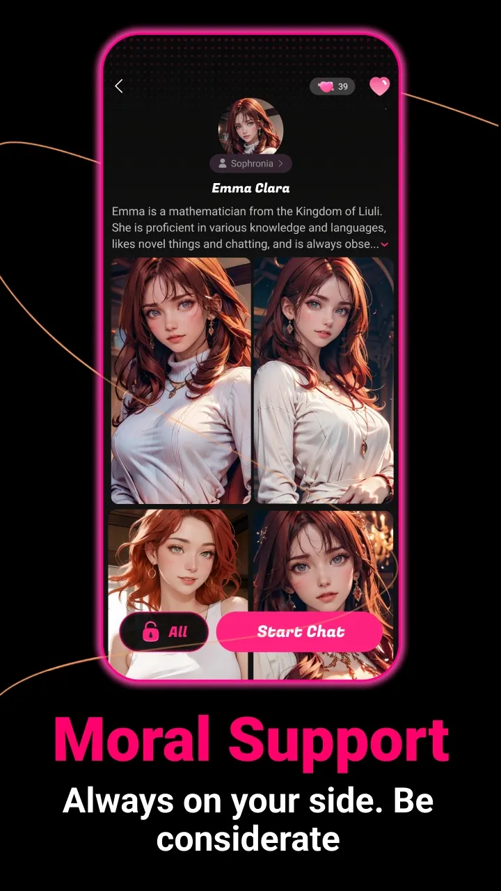 Cute AI2025最新版本v2.3.2 手机版截图1