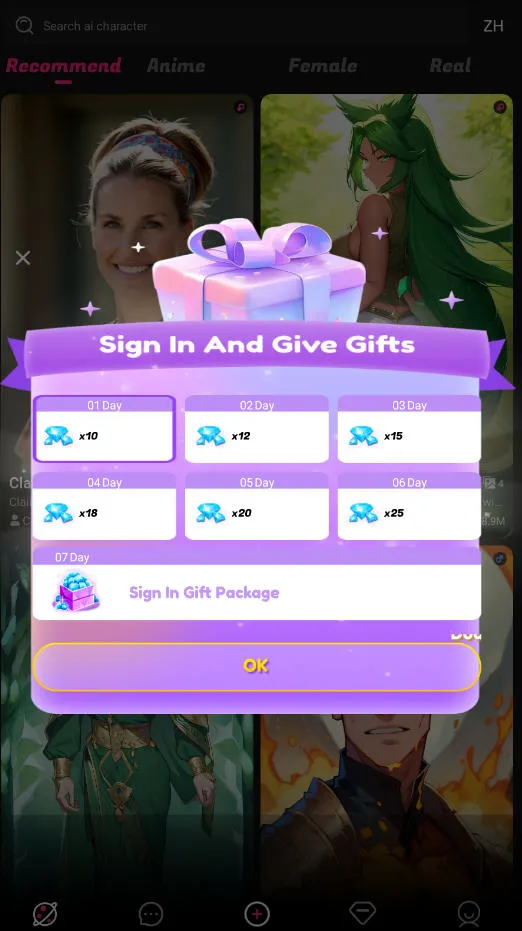 Cute AI2025最新版本 Cute AI2025最新版本