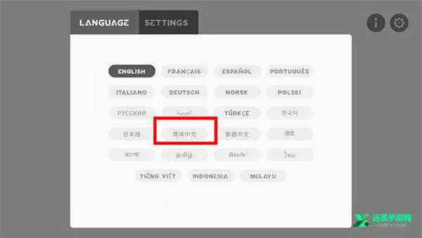 节奏盒子Arbox整合包(音乐节奏游戏) 节奏盒子Arbox整合包(音乐节奏游戏)