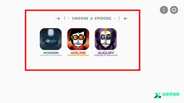 节奏盒子Arbox整合包(音乐节奏游戏) 节奏盒子Arbox整合包(音乐节奏游戏)