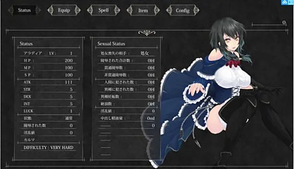 ħŮ����֮ҹ2025���°汾v1.0.148 ��׿���ͼ4