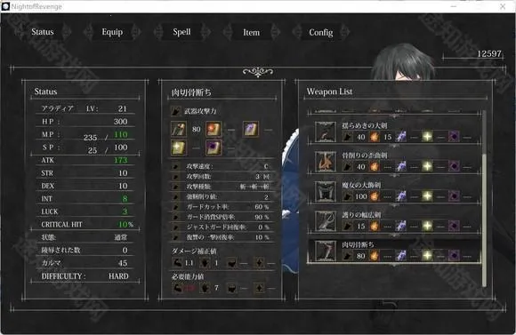 ħŮ����֮ҹ2025���°汾