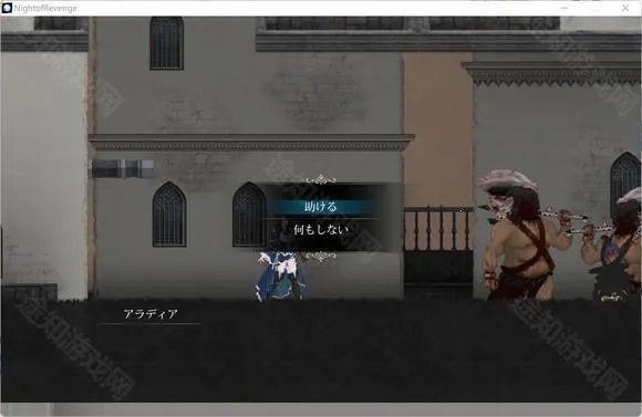 ħŮ����֮ҹ2025���°汾