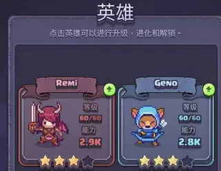 卡通匹配之地2025手机版 卡通匹配之地2025手机版