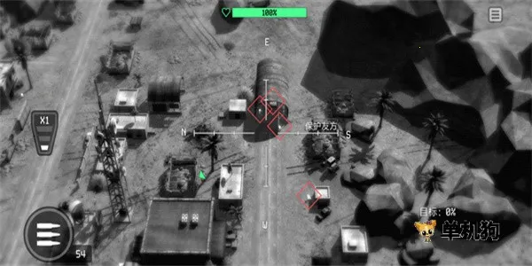 战争无人机陆军轰炸2025下载v500144 手机版截图0