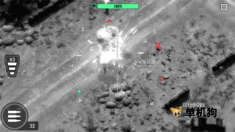 战争无人机陆军轰炸2025下载 战争无人机陆军轰炸2025下载