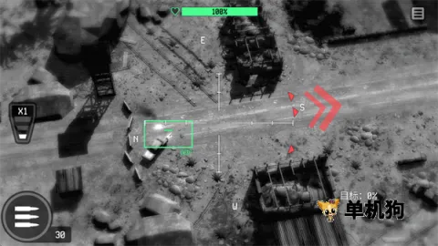 战争无人机陆军轰炸2025下载 战争无人机陆军轰炸2025下载