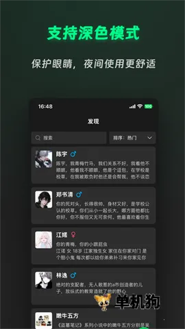 �鶯��Ԫ(AI���⻥������)