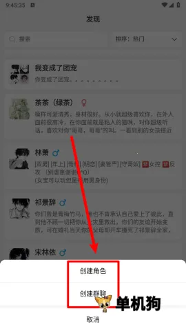 �鶯��Ԫ ��7��ͼ