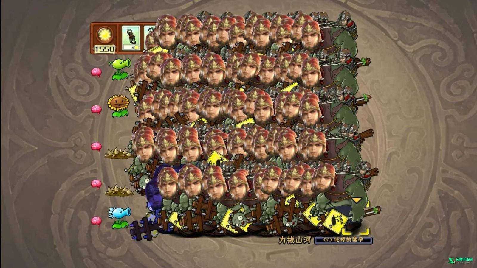 ֲ���ս��ʬ����ɱ�����ֻ���