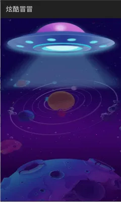 �ſ�ðð2025�ֻ���