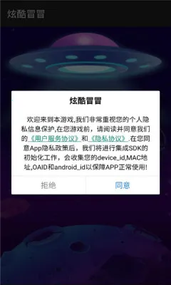 �ſ�ðð2025�ֻ���