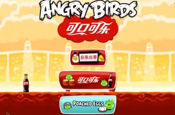 ��ŭ��С��ɿڿ������°�׿��