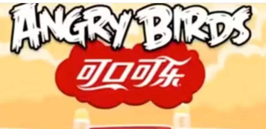 ��ŭ��С��ɿڿ������°�׿��v1.0.0 �ֻ����ͼ2