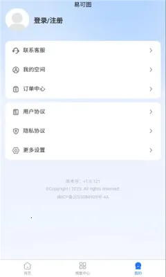 �׿�ͼ(ͼƬ��������)