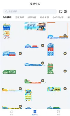 �׿�ͼ(ͼƬ��������)