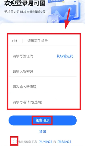 �׿�ͼ(ͼƬ��������)