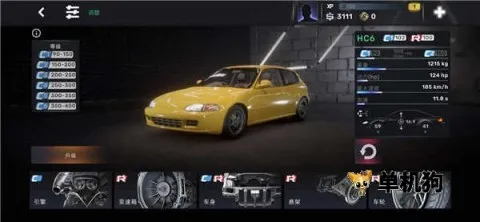 쭳��굶��ͷ����2025�ٷ����°汾