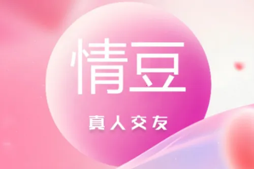 �鶹2025�ֻ���