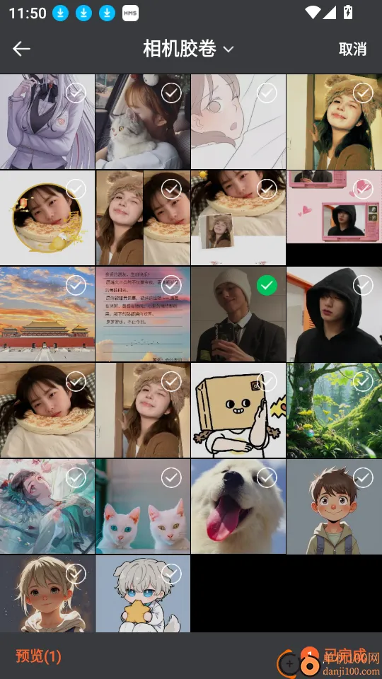 һ���������(������ͼ����)