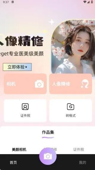 һ���������