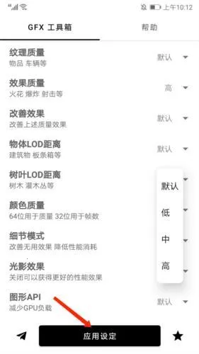 gfx�����䳬���