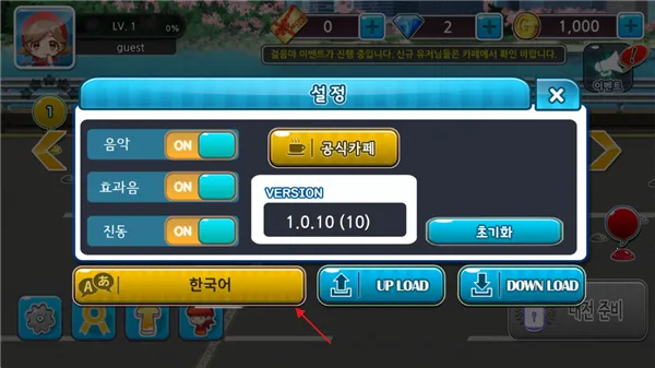 CookingBBQ(�տ���Ӫ��Ϸ)