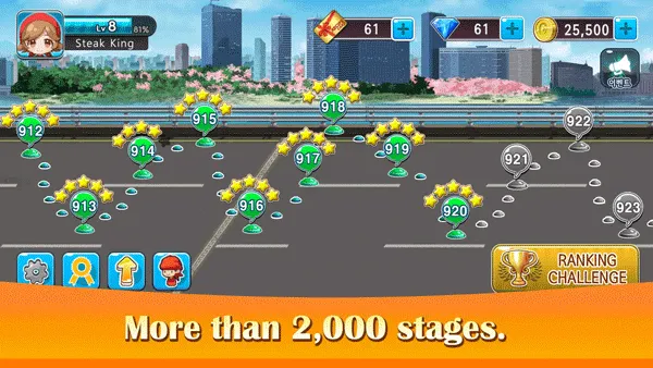 CookingBBQ(�տ���Ӫ��Ϸ)v1.0.3 �ֻ����ͼ1