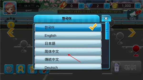 CookingBBQ(�տ���Ӫ��Ϸ)