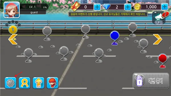 CookingBBQ(�տ���Ӫ��Ϸ)