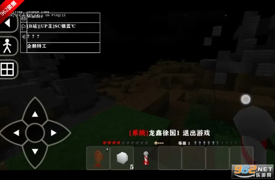 ����ս��2.3�����v2.2.10.5 ��׿���ͼ1