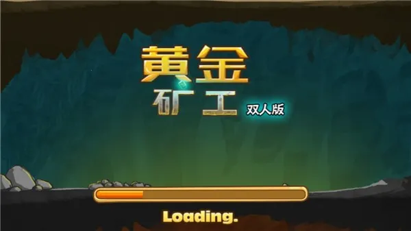 �ƽ��˫�˰�v2.5.13 �ֻ����ͼ1