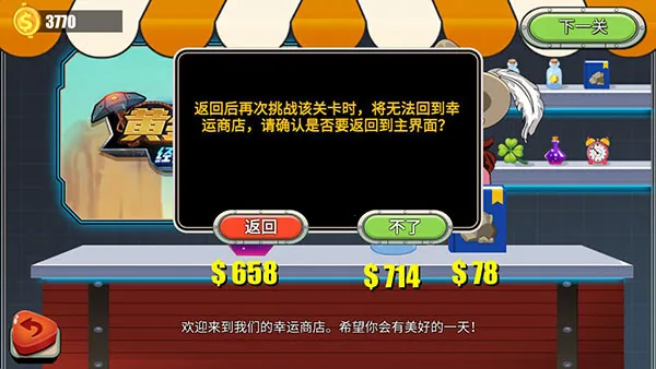 �ƽ��˫�˰�