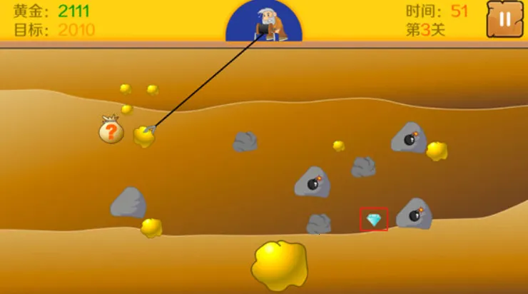 黄金矿工经典版v2.5.13 安卓版截图3
