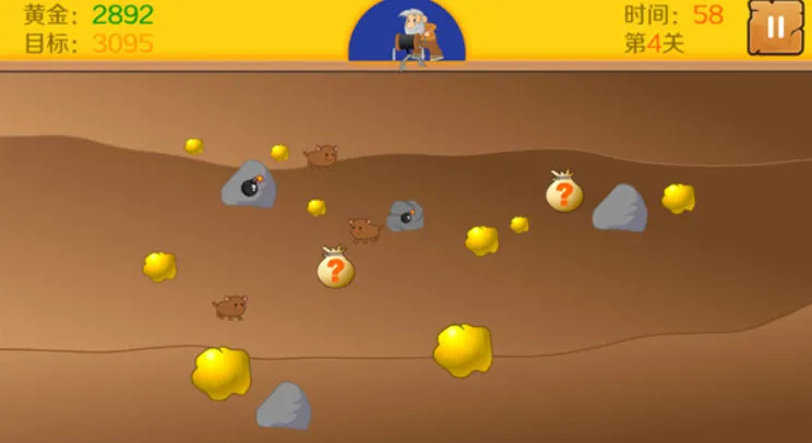 黄金矿工经典版v2.5.13 安卓版截图2